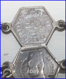 Rare Antique Vintage King Farouc of Egypt Silver Coin 28 Belt