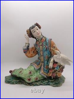 Rare Chinese Shiwan Wucai Porcelain Doll