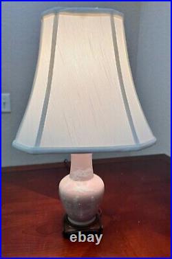 Rare Vintage Pate Sur Pate Pink Glaze Chinese Dynasty Republic Vase Lamp & Shade