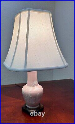 Rare Vintage Pate Sur Pate Pink Glaze Chinese Dynasty Republic Vase Lamp & Shade