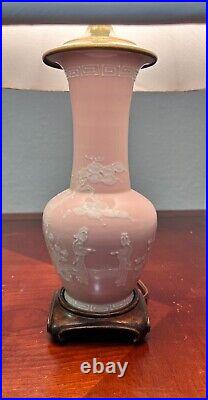 Rare Vintage Pate Sur Pate Pink Glaze Chinese Dynasty Republic Vase Lamp & Shade