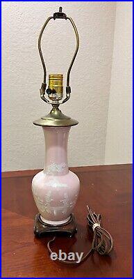 Rare Vintage Pate Sur Pate Pink Glaze Chinese Dynasty Republic Vase Lamp & Shade