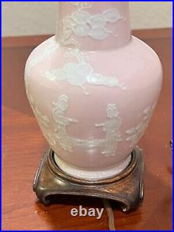 Rare Vintage Pate Sur Pate Pink Glaze Chinese Dynasty Republic Vase Lamp & Shade