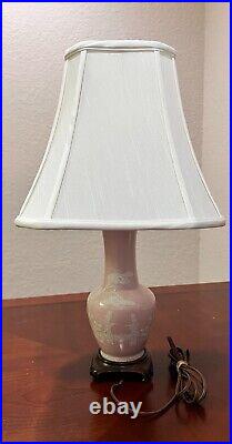 Rare Vintage Pate Sur Pate Pink Glaze Chinese Dynasty Republic Vase Lamp & Shade