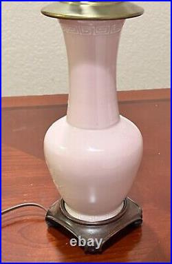 Rare Vintage Pate Sur Pate Pink Glaze Chinese Dynasty Republic Vase Lamp & Shade