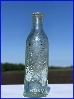 Rare antique vintage bottle UTKIN BOGATYREV MOSCOW