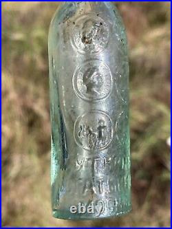 Rare antique vintage bottle UTKIN BOGATYREV MOSCOW