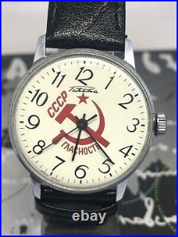 Soviet Watch Raketa Glasnost Vintage Mechanical Men Wrist Watch USSR Rare