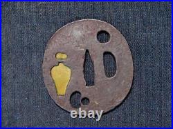 Tsuba Sukashi antique vintage rare Japanese samurai sword katana Ancient art