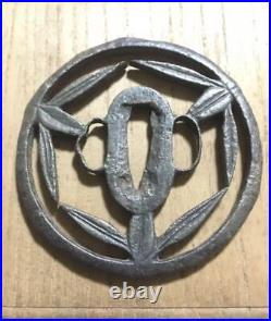 Tsuba Sukashi antique vintage rare Japanese samurai sword katana Ancient art