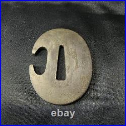 Tsuba Sukashi antique vintage rare Japanese samurai sword katana Ancient art