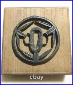 Tsuba Sukashi antique vintage rare Japanese samurai sword katana Ancient art