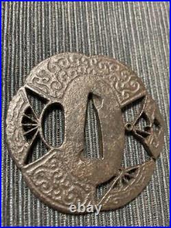 Tsuba Sukashi antique vintage rare Japanese samurai sword katana Ancient art