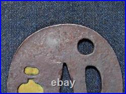 Tsuba Sukashi antique vintage rare Japanese samurai sword katana Ancient art