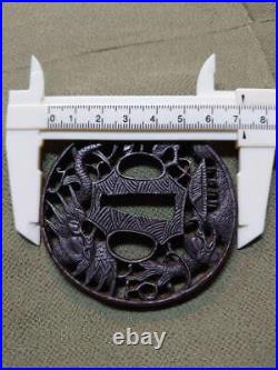 Tsuba Sukashi antique vintage rare Japanese samurai sword katana Ancient art