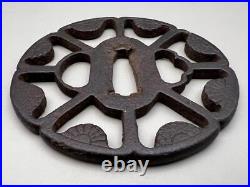 Tsuba Sukashi antique vintage rare Japanese samurai sword katana Ancient art