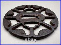 Tsuba Sukashi antique vintage rare Japanese samurai sword katana Ancient art