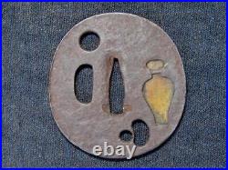 Tsuba Sukashi antique vintage rare Japanese samurai sword katana Ancient art