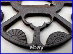 Tsuba Sukashi antique vintage rare Japanese samurai sword katana Ancient art