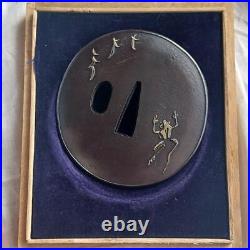 Tsuba Sukashi antique vintage rare Japanese samurai sword katana Ancient art