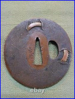 Tsuba Sukashi antique vintage rare Japanese samurai sword katana Ancient art JP