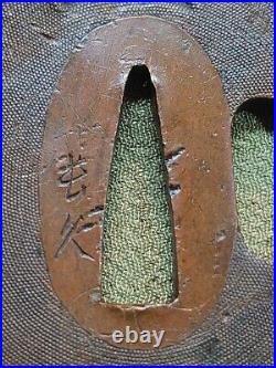 Tsuba Sukashi antique vintage rare Japanese samurai sword katana Ancient art JP