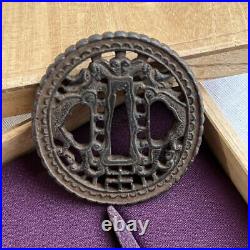 Tsuba antique vintage rare Japanese samurai sword katana Ancient art