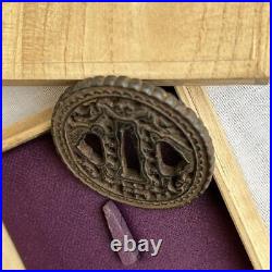 Tsuba antique vintage rare Japanese samurai sword katana Ancient art