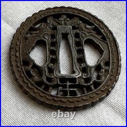 Tsuba antique vintage rare Japanese samurai sword katana Ancient art