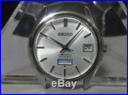 Vintage 1968 SEIKO Automatic watch LORD MATIC 23J 5606-7060 Rare LM dial