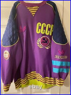 Vintage Rare 80s CCCP Soviet Union Hockey 1988 Olympics Adidas Sweatshirt XXL 80