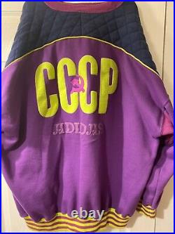 Vintage Rare 80s CCCP Soviet Union Hockey 1988 Olympics Adidas Sweatshirt XXL 80