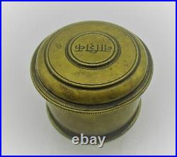 Vintage Rare Brass Nashik Container