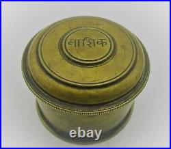 Vintage Rare Brass Nashik Container