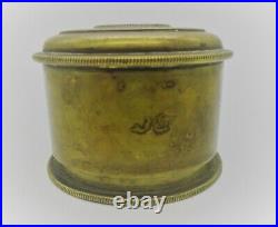 Vintage Rare Brass Nashik Container