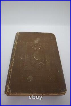 Vintage Rare Islamic Quran Tafsir Al-Nasafi Part Three (113 years old) 1909 Year