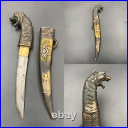 Wonderful Vintage Beautiful Handmade Tiger Steel Knife, Rare Handmade Knife