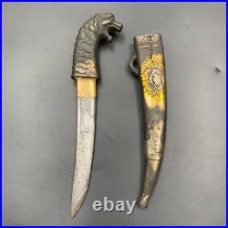 Wonderful Vintage Beautiful Handmade Tiger Steel Knife, Rare Handmade Knife